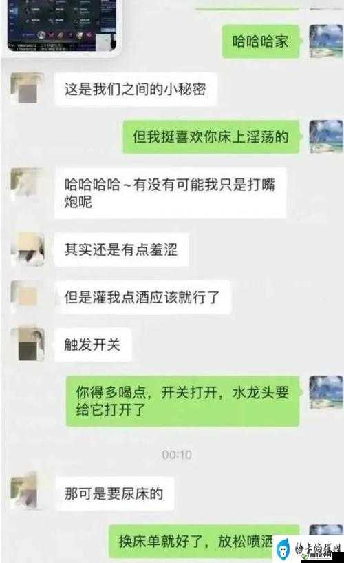 张警官撞玻璃视频大全：震撼现场全程回顾